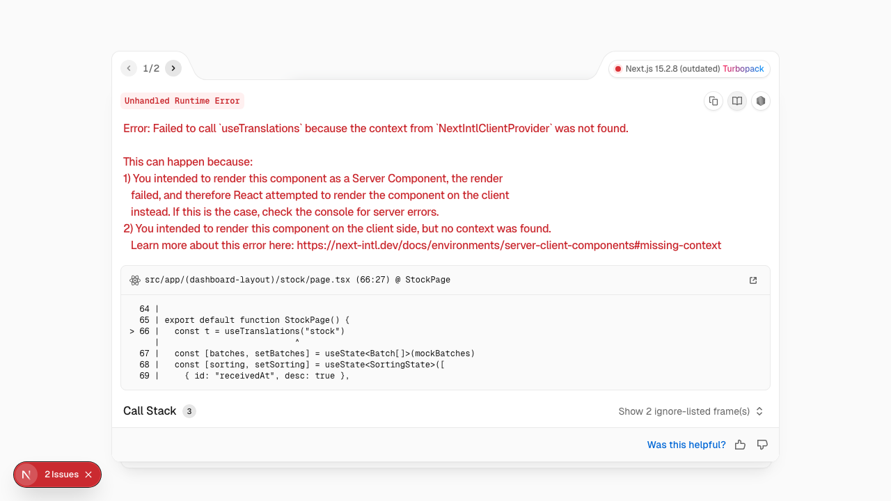 Stock & Batch Management (auth required) Dark