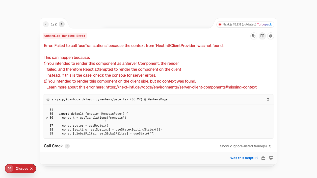 Members — Dark Mode